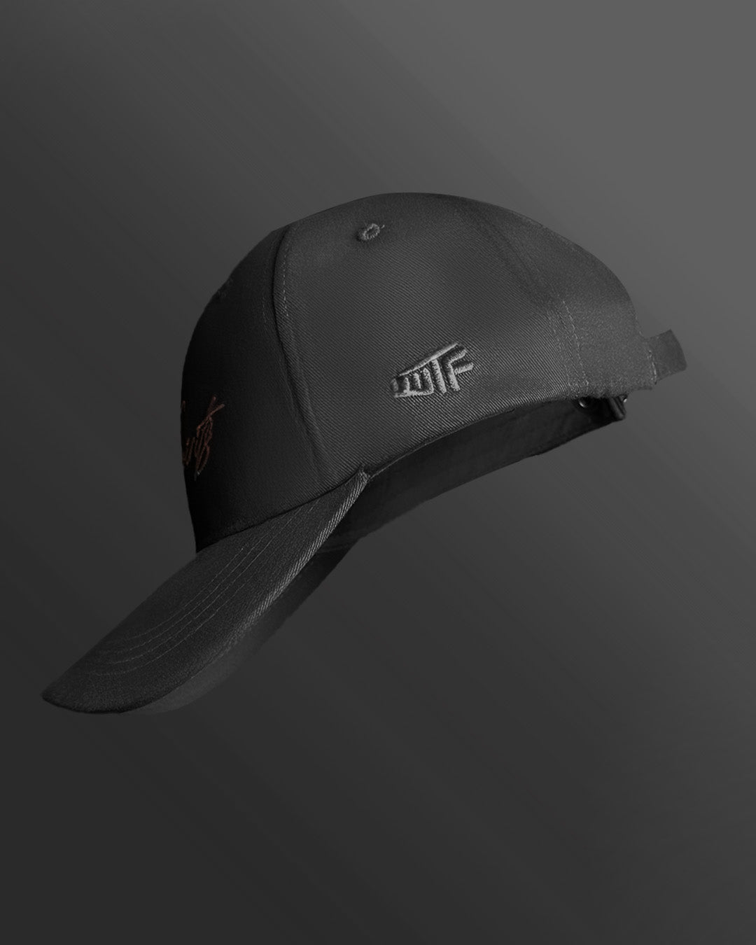 Low Spirits Cotton Cap