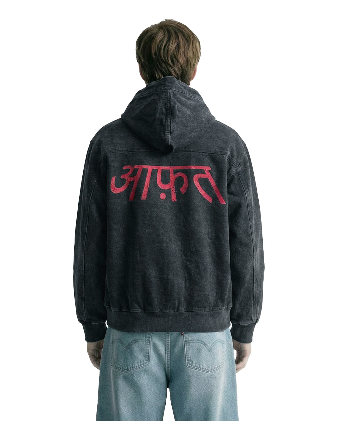 Aafat Black Denim Zipper Hoodie