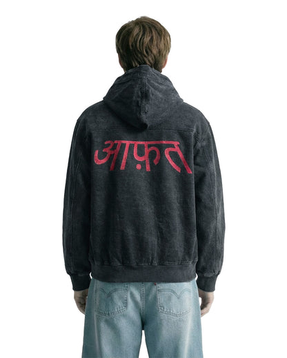 Aafat Black Denim Zipper Hoodie
