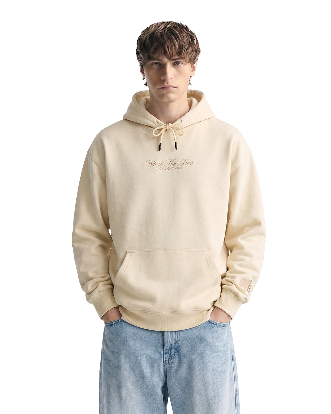 Basic Beige Oversized Hoodie